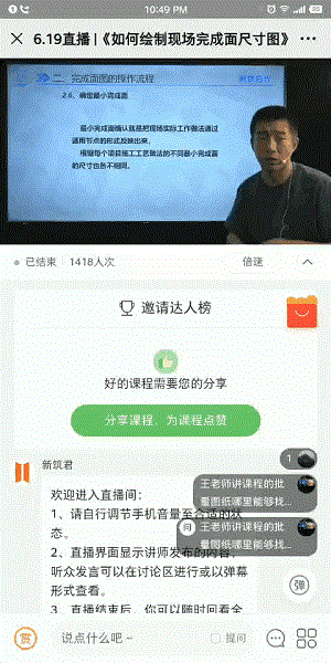 9.gif