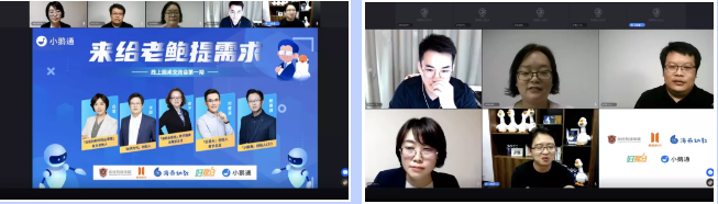 1599102583(1).png