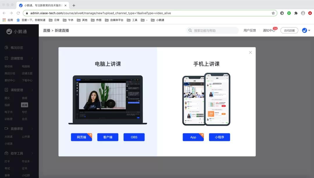 微信图片_20200903110617.jpg