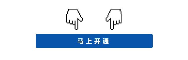 微信图片_20201020153431.png