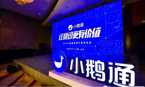 做视频直播系统有什么好的平台推荐？