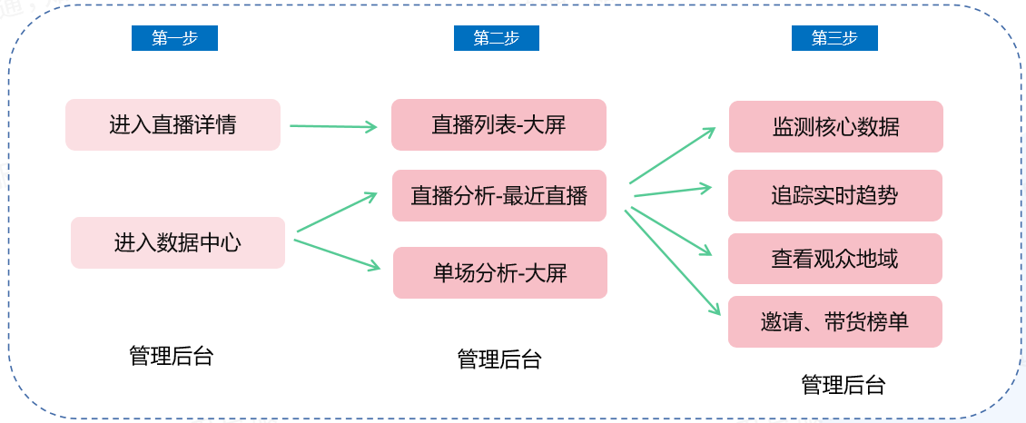 image (9).png