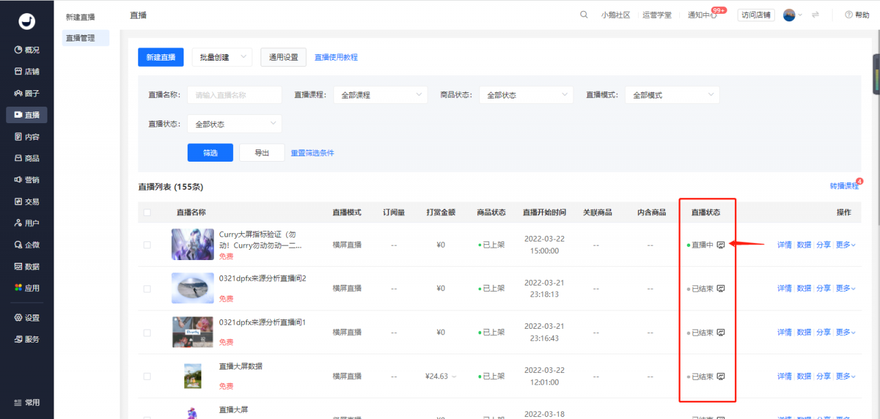 image (10).png
