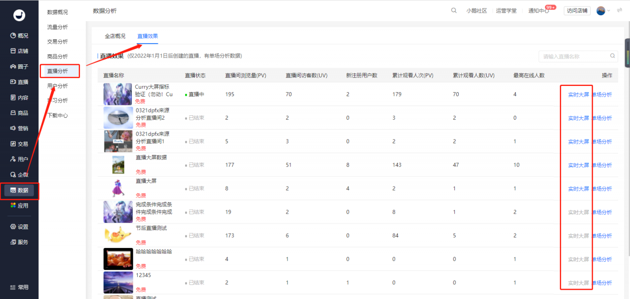 image (12).png