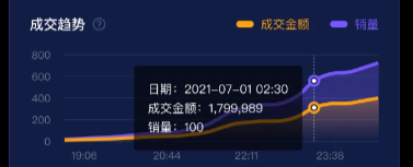 image (21).png