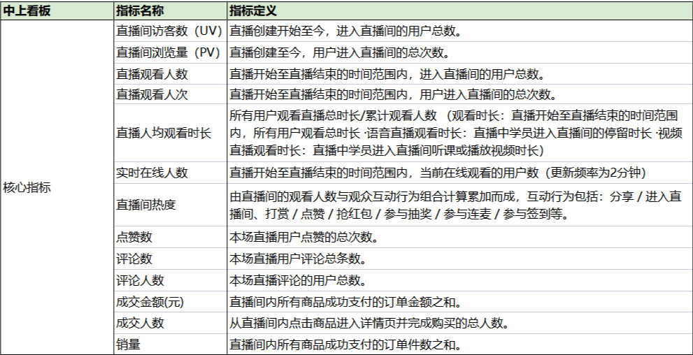 image (22).png