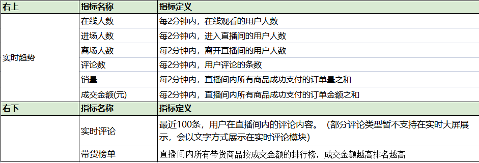 image (24).png