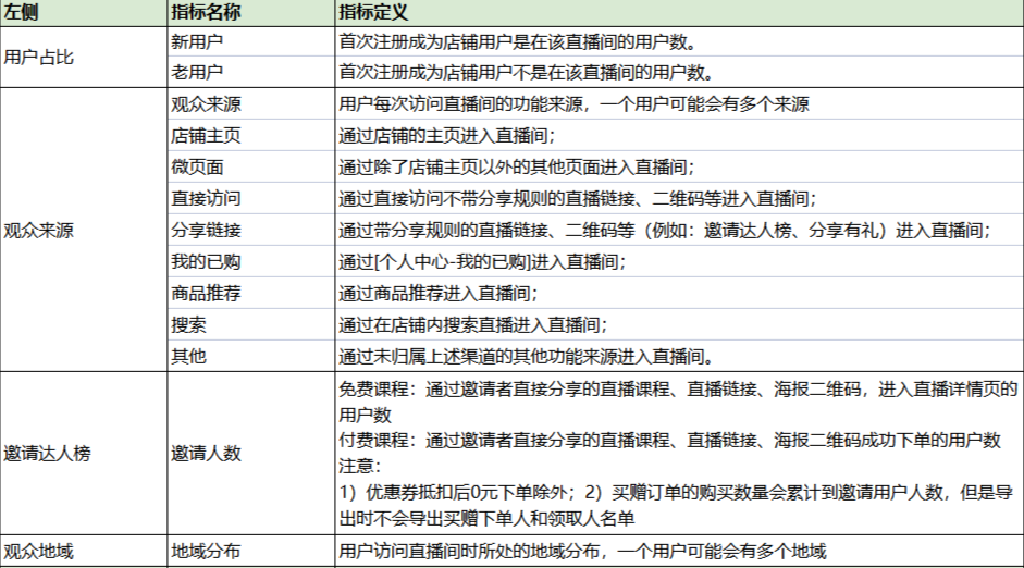 image (23).png